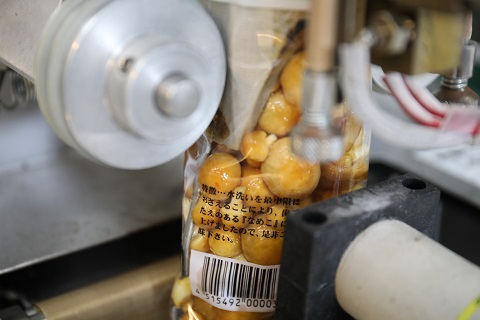 鮮度そのままにパッキング